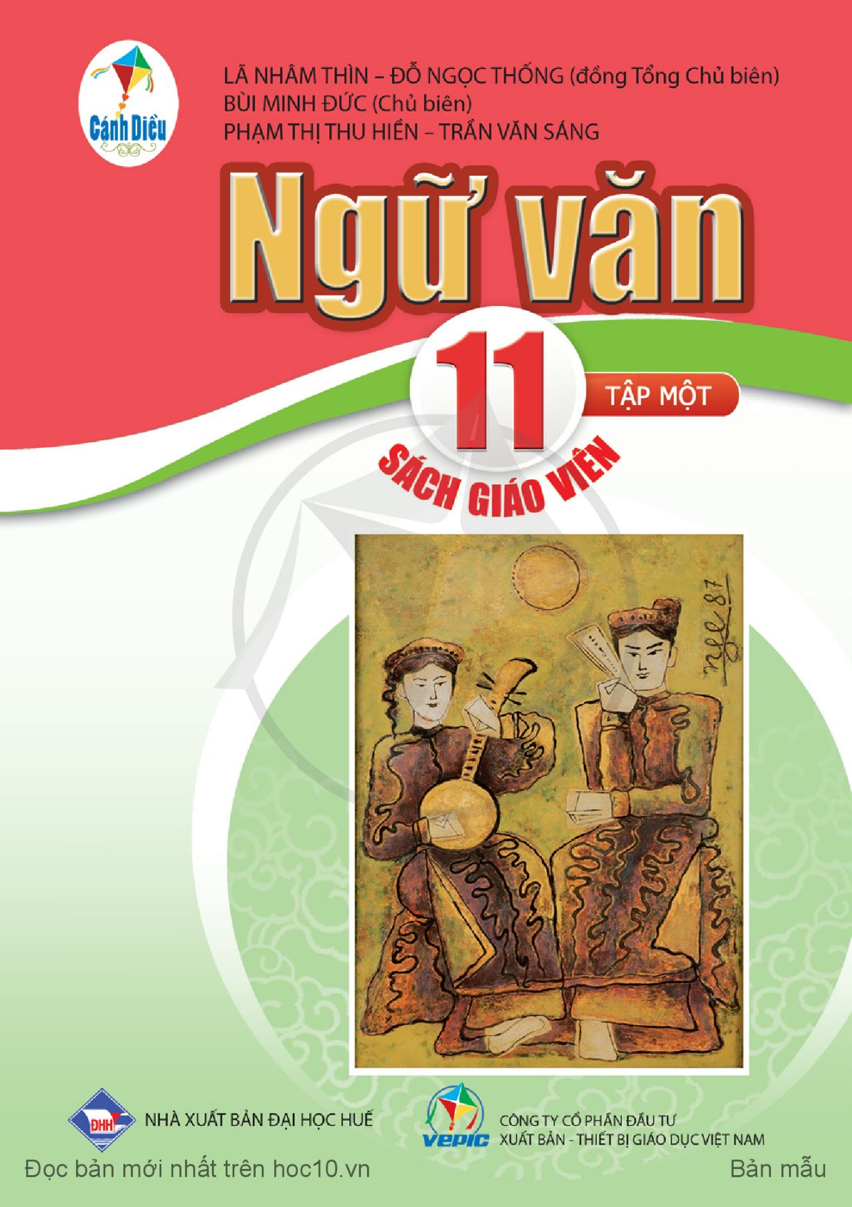 Các loại sách