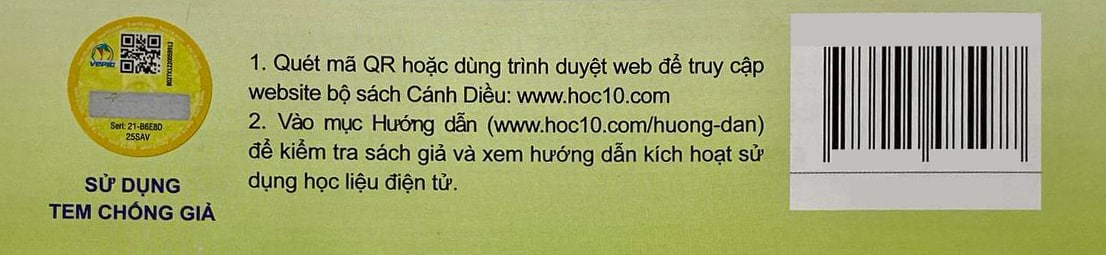 Hình ảnh tem chống giả 2